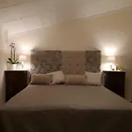 Апартаменты La Casa Dei Ricordi