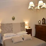 La Casa Dei Ricordi Апартаменты *